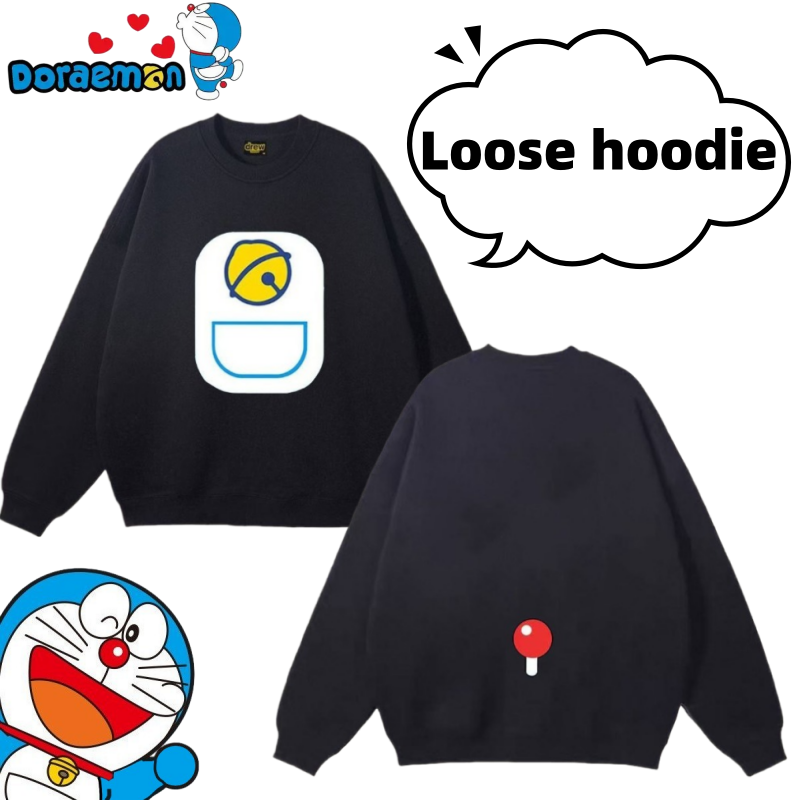 Anime Merchandise Hoodie - Doraemon crew neck cute creative anime