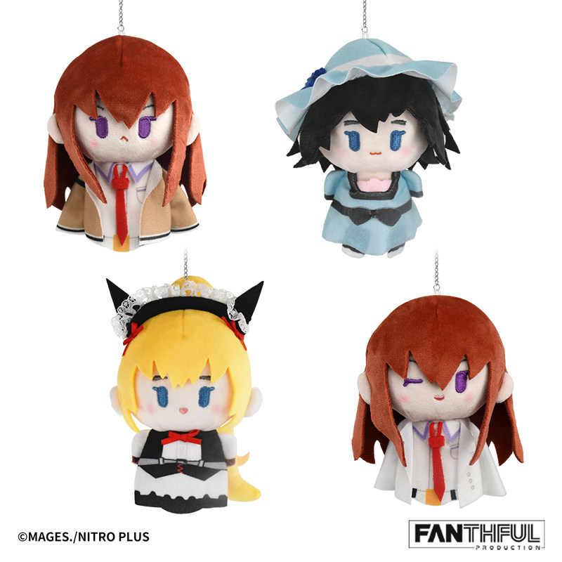 Gate Anime Merchandise - Fanthful Steins Gate Kurisu Makise Plush
