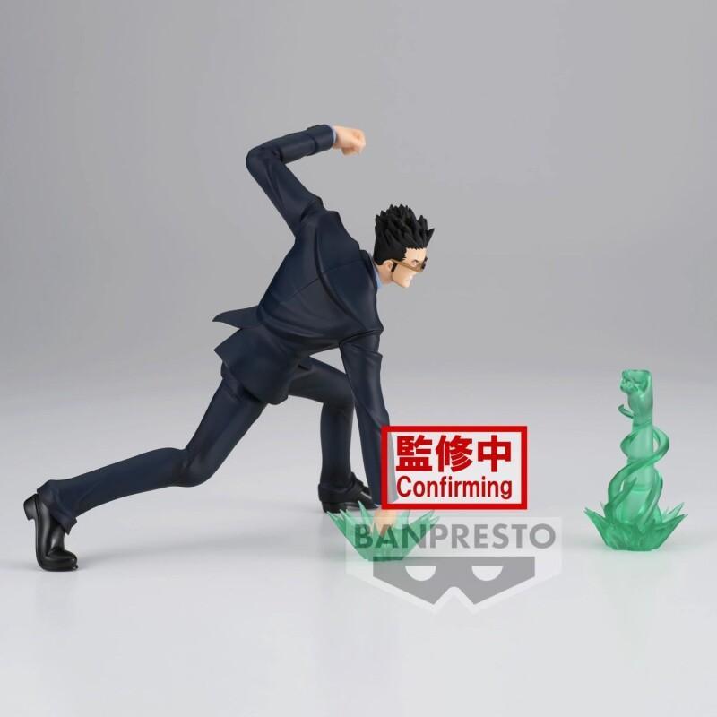 Bandai Vibration Stars Leorio  - đánh giá và giá Anime Merchandise Ideas