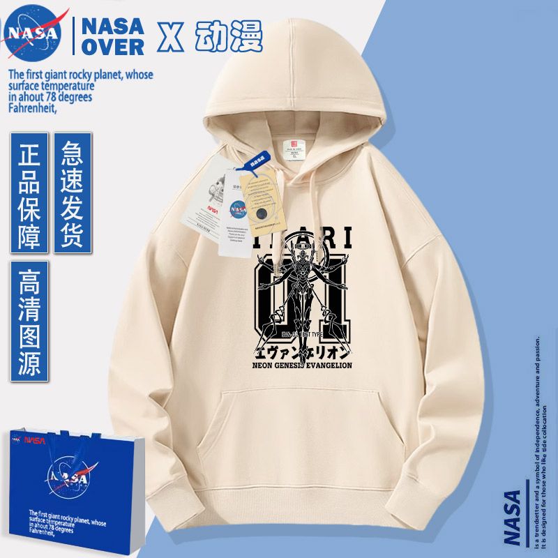 EVA-01 TEST TYPE Anime Merchan - đánh giá và giá Anime Merchandise Hoodie