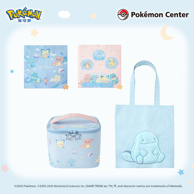 Pokémon Little Daydream Series - đánh giá và giá Anime Merchandise Hoodie
