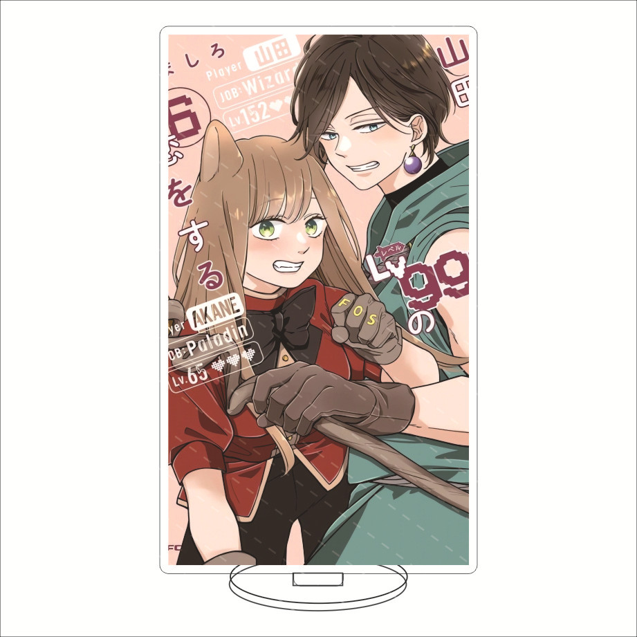 16CM Anime Acrylic Stand My Lo - đánh giá và giá Anime Merchandise Toys