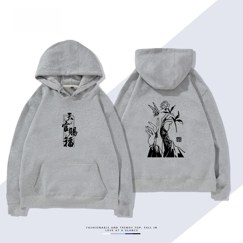 Autumn Spring Fce Hoodie Youth - đánh giá và giá Anime Merchandise Hoodie