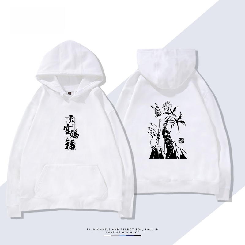 Autumn Spring Fce Hoodie Youth - đánh giá và giá Anime Merchandise Hoodie