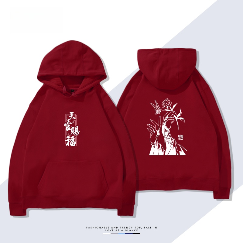 Autumn Spring Fce Hoodie Youth - đánh giá và giá Anime Merchandise Hoodie