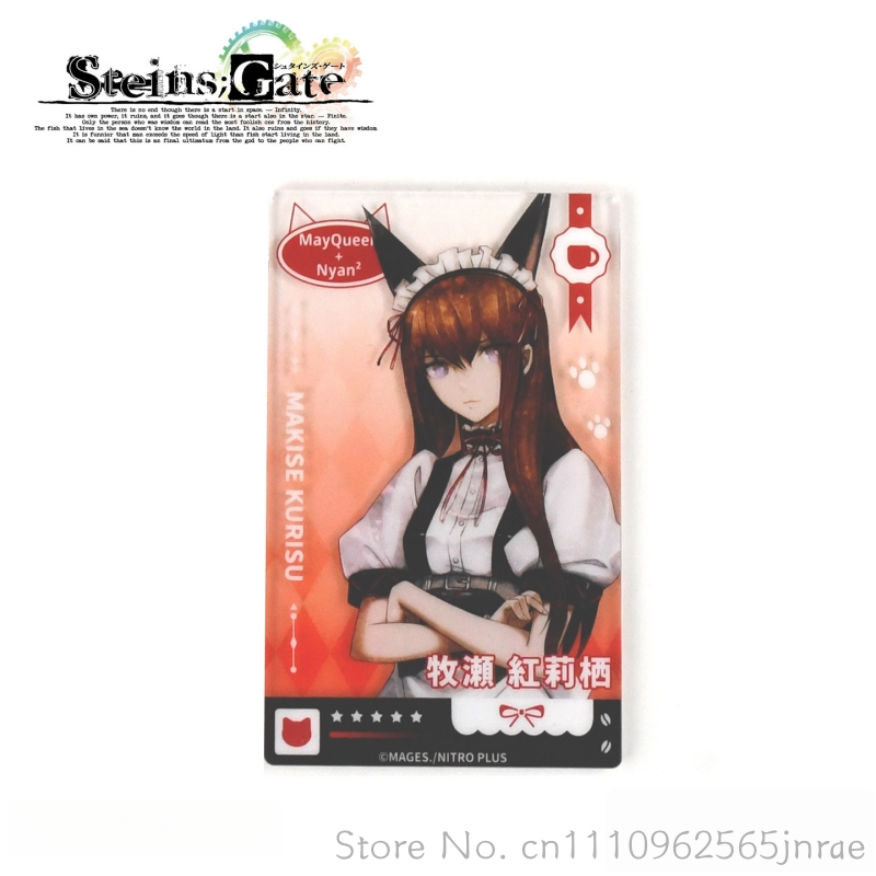 FANTHFUL Steins Gate Blind Box - đánh giá và giá Gate Anime Merchandise