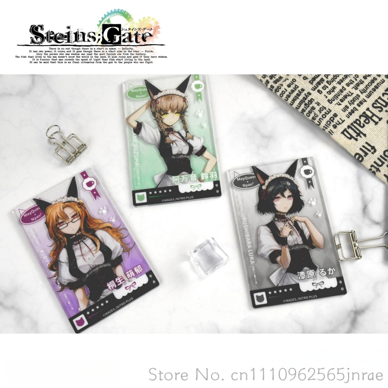 FANTHFUL Steins Gate Blind Box - đánh giá và giá Gate Anime Merchandise