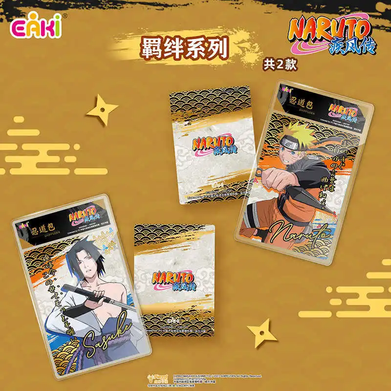 Naruto Shippuden Acrylic Cards - đánh giá và giá Anime Merchandise Ideas